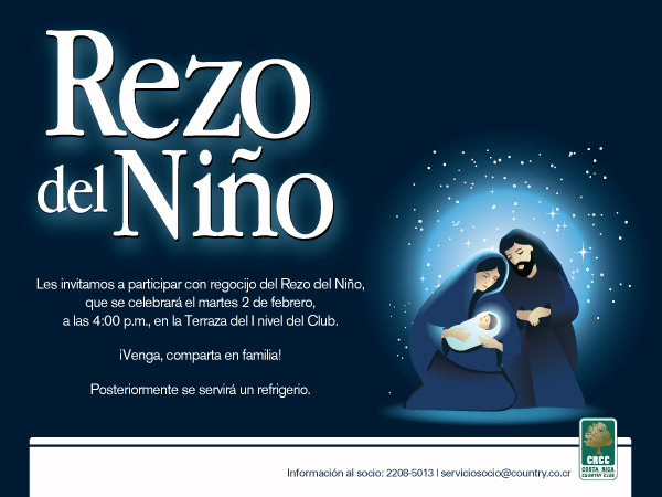 RezoNino12ene2016fpss